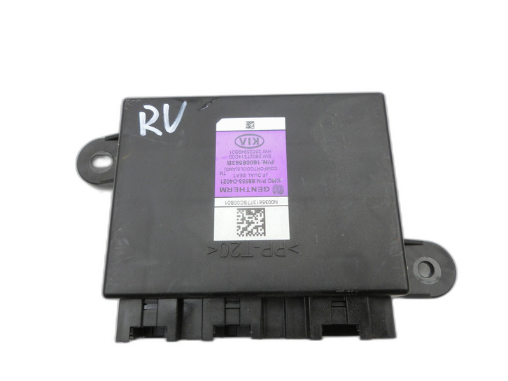 KIA Optima JF K5 15-20 Steuergerät ECU Modul SG für Beifahrer Sitz Rechts Vorne  - Bild 1