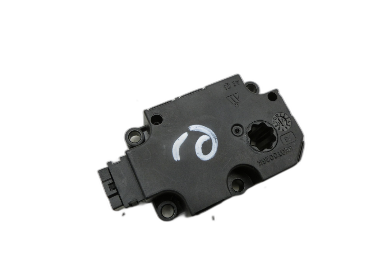 Audi A6 C8 4A 18-23 Luftklappenstellmotor Stellmotor Pos.1  - Bild 1