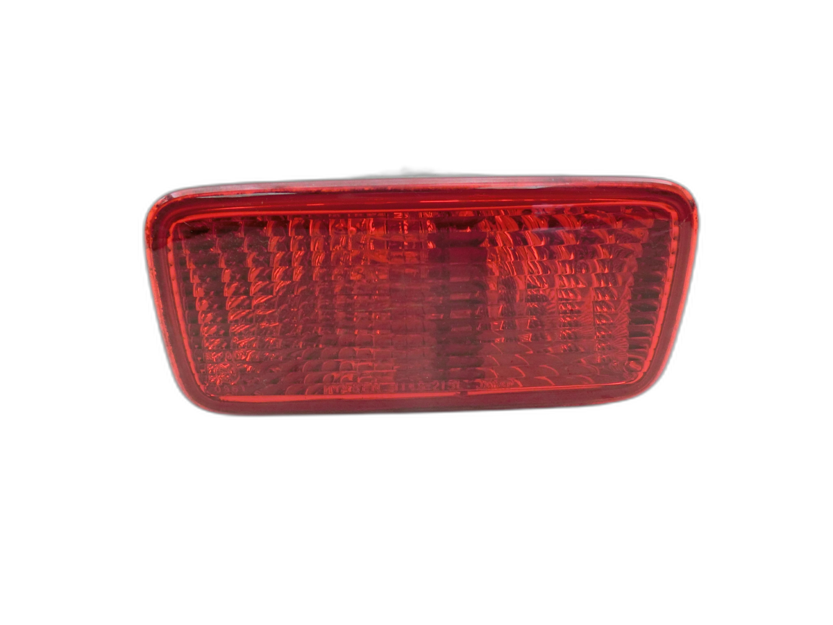 Mitsubishi Lancer VII CS 03-08 Rückleuchte Nebelschlussleuchte Links Hinten  - Bild 1
