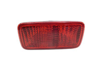 Mitsubishi Lancer VII CS 03-08 Rückleuchte Nebelschlussleuchte Links Hinten Mitsubishi Lancer VII CS 03-08... Vorschau 1
