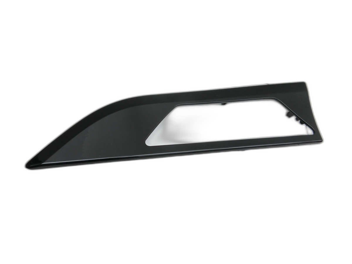 Cover Panelling for Door Handle Right Rear Jaguar XE X760 15-19 - Bild 1