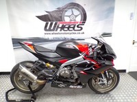 APRILIA RS660 TROFEO TRACK BIKE