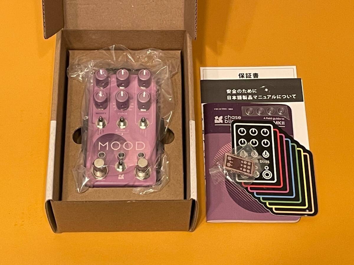 【ppdd】Chase Bliss Audio / MOOD Chase Bliss Audio MOOD Review and Demo – Guitars For Idiots