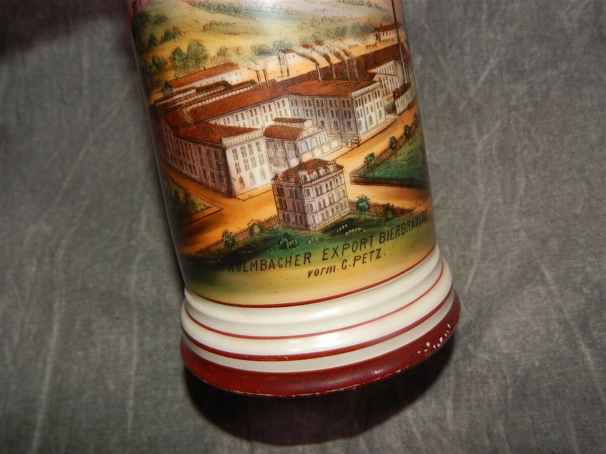 RARE KULMBACHER Export Bierbrauerei Brewery Stein Lithophane 19th century