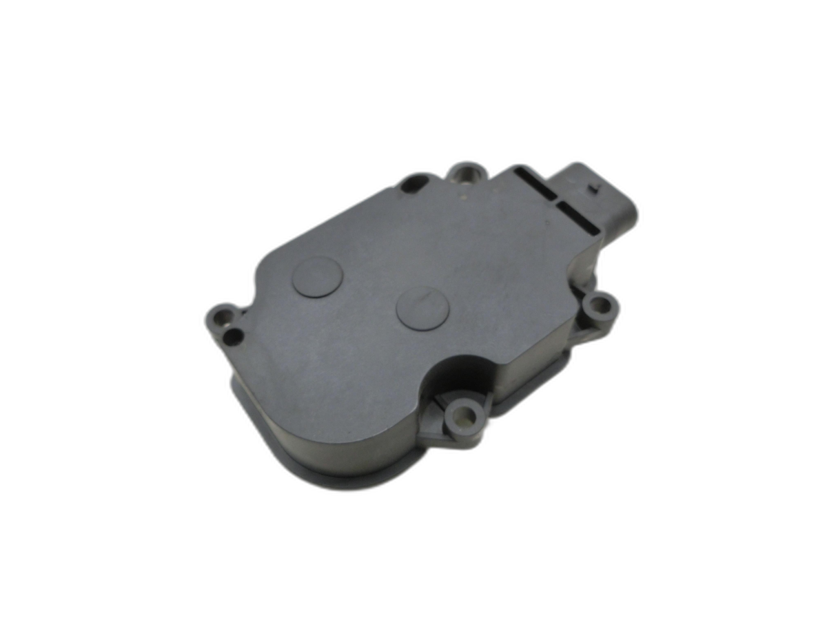 Mazda CX-30 19-24 Luftklappenstellmotor Stellmotor Pos.1  - Bild 1