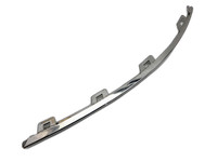 Citroen C4 III 20-24 SchräghLim Zierleiste Chrom Rechts Citroen C4 III 20-24 26.09.2024 98347417VD 98347417VD gebraucht Vorschau 1