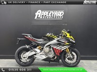 APRILIA RS 660 Factory 2026