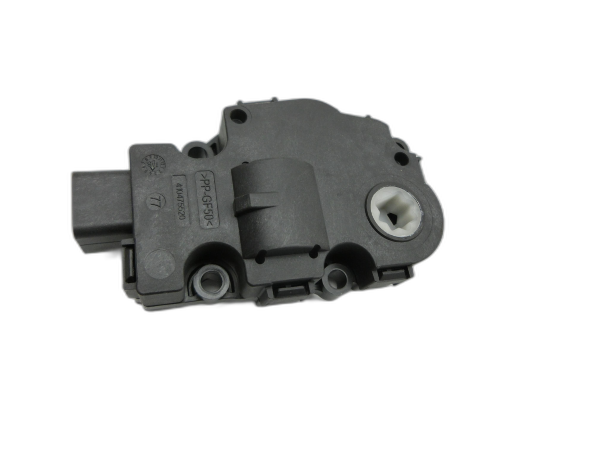 BMW F31 320d 11-15 Luftklappenstellmotor Stellmotor Pos.1  - Bild 1