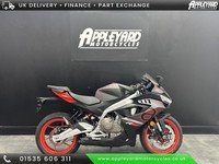 APRILIA RS457