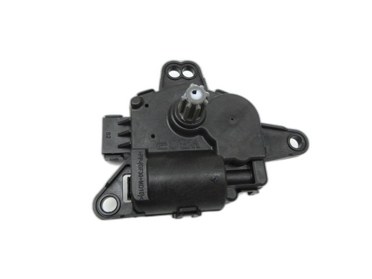 Hyundai Tucson IV NX4 20-23 Luftklappenstellmotor Stellmotor Pos.8  - Bild 1