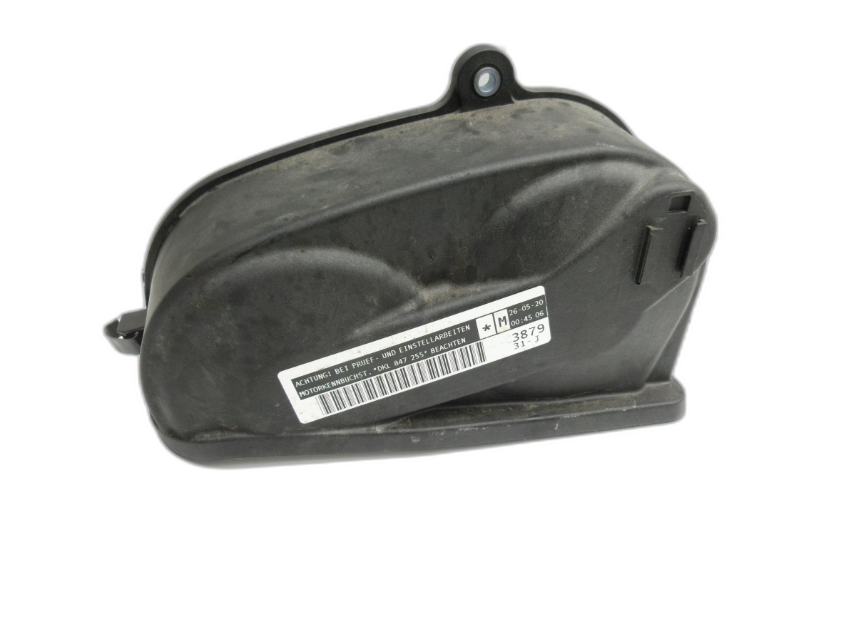 Cover for ENGINE Lid Skoda Fabia III NJ 17-21 - Bild 1