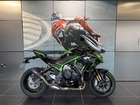 2023 Kawasaki ZR1000 H2