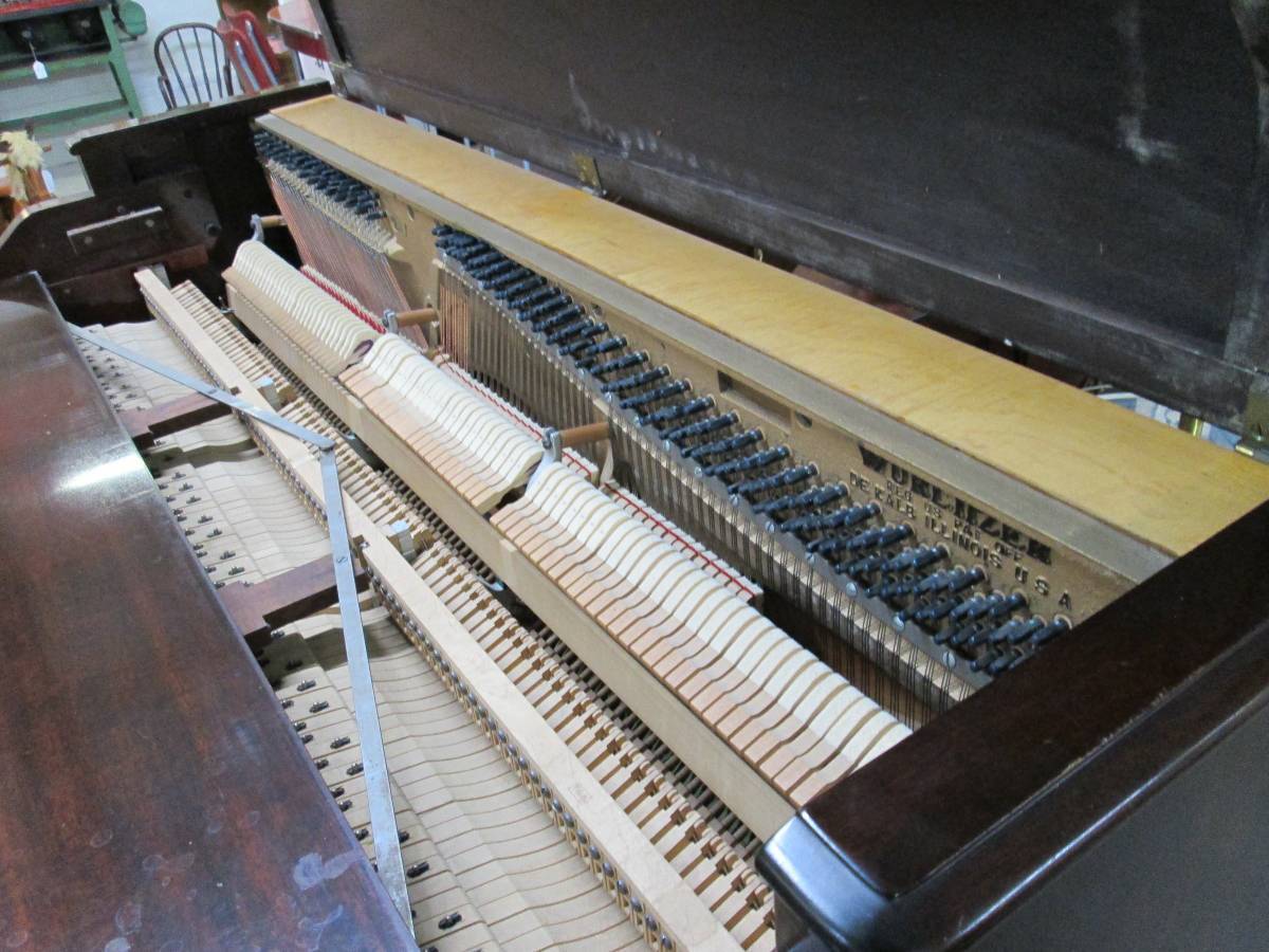 Wurlitzer Console Piano with Bench