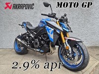 2026 Suzuki GSX-S1000, Cupar Moto GP Special, GSX S1000