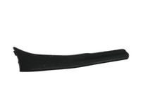 BMW 5er GT F07 09-13 Lim Innenschweller Verkleidung für Einstiegsleiste Rechts Hinten BMW 5er GT F07 09-13... Vorschau 1
