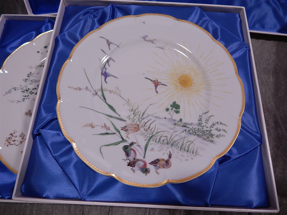 Theatre des Saisons by Felix Bracquemond Haviland Limoges Plate SET