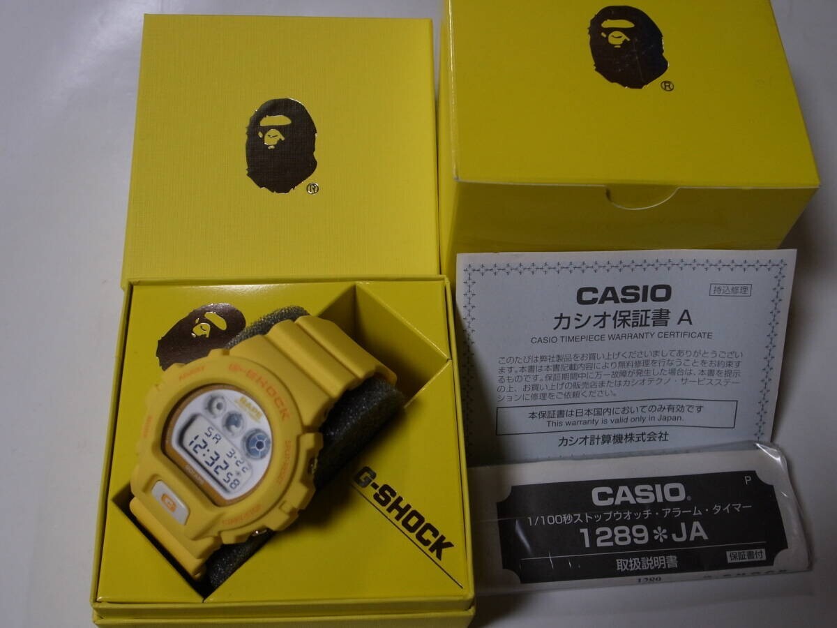 $_57.JPG?set_id=880000500F