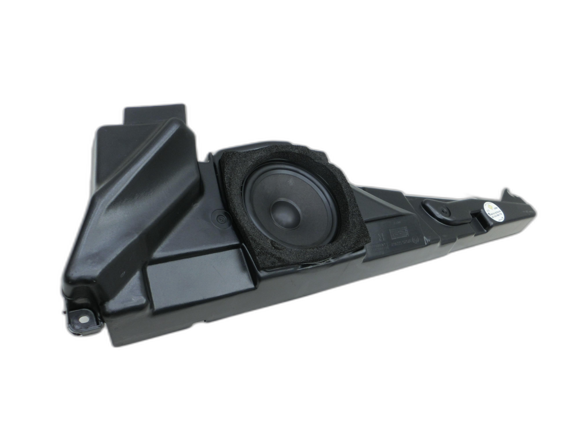 Loudspeaker Right Front for BMW 5er E39 523i 95-00 - Bild 1