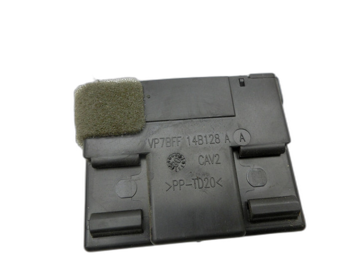 Toyota Avensis T27 08-11 Steuergerät Transponder Key - Bild 1