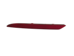 Mercedes W177 A200d 18-22 Lim Reflektor Stoßstange Links Hinten Mercedes W177 A200d 18-22 12.07.2019 A2228200774... Vorschau 1