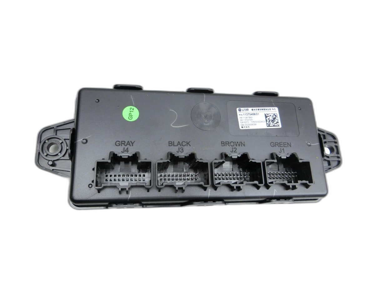 MG Saic MG4 EV Steuergerät ECU Modul Klima  - Bild 1