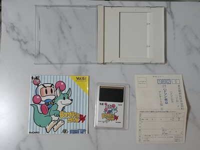 Bomberman 94 Pc Engine Hudson Instruction Manual Postcard Case Japan ga