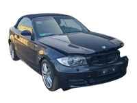 BMW 1er E88 125I 07-11 Cabrio Laderaumabdeckung Trennung zu Verdeckkasten BMW 1er E88 125I 07-11 26.10.2007 7181953... Vorschau 9