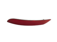 BMW X1 E84 12-15 KombiLim Reflektor für Stoßstange Hinten Links BMW X1 E84 12-15 29.04.2015 63147314883 7314883... Vorschau 1