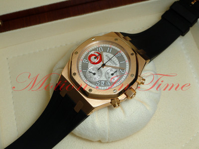 Audemars Piguet ベージュキャップ $_1.JPG?set_id=880000500F