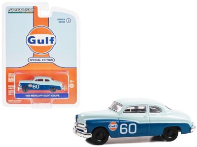1950 Mercury Eight Coupe #60 Gulf Oil Special Edition Series 2-1/64 Diecast
