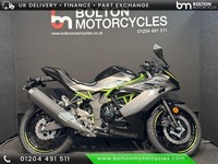 Kawasaki Ninja 125 2026