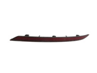 Opel Insignia B 17-21 Schrägh Reflektor Rückstrahler für Stoßstange Hinten Links Opel Insignia B 17-21 29.10.2021... Vorschau 1