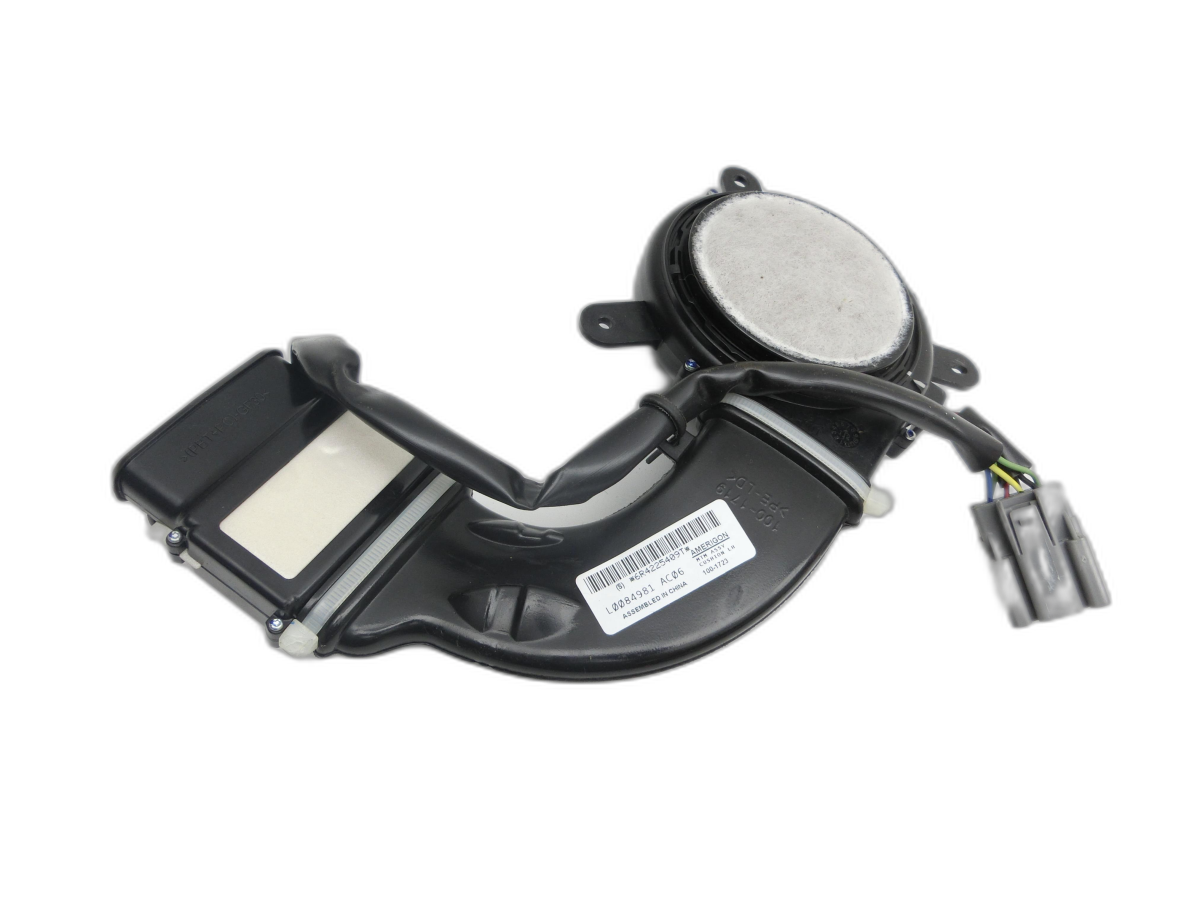 Jaguar XF X250 11-15 Gebläsemotor Lüftermotor für Sitz Links Vorne beheizt  - Bild 1