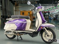 Royal Alloy GP 300cc ABS LC Modern Classic Retro Automatic Scooter For Sale