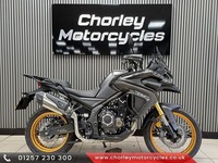 Voge DS525X Tourer 2026  **ADD 3 PART ALUMINIUM LUGGAGE FOR JUST £499**