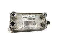 Mercedes C207 E200 13-17 2,0 135KW Ölkühler ölkühler Automatikgetriebe Wärmetauscher Mercedes C207 E200 13-17... Vorschau 1
