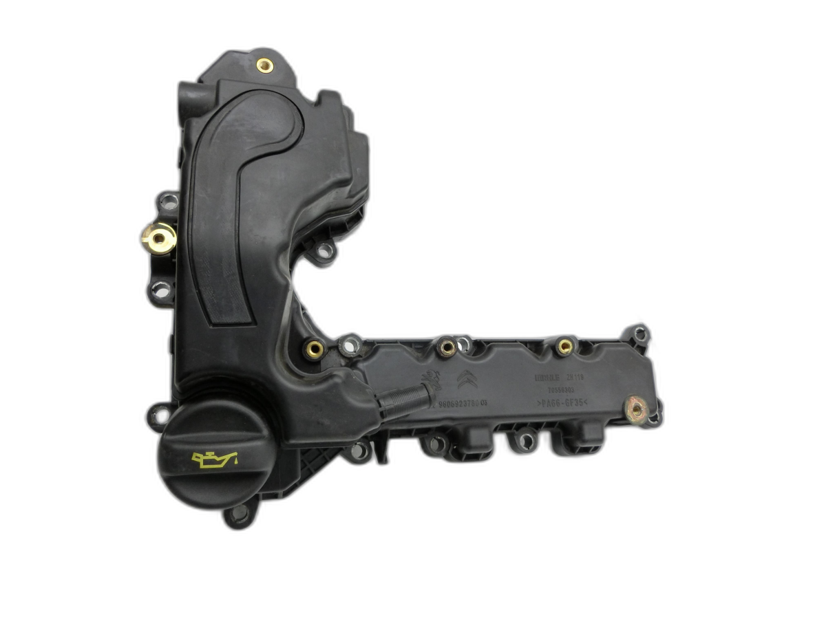 valve cover for Peugeot 308 II 13-17 - Bild 1