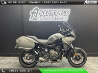 YAMAHA TRACER 700