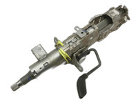 Peugeot 807 C8 179 02-08 Höhenverstellung für Lenksäule Peugeot 807 C8 179 02-08 15.12.2004 4123Q6 gebraucht Vorschau 1