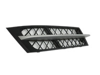 BMW 5er GT F07 09-13 Frontblende Frontleiste Rechts Lufteinlassgitter BMW 5er GT F07 09-13 28.03.2011 gebraucht Vorschau 1