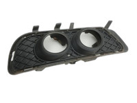 Mercedes W212 E200 09-13 Blende für Nebelscheinwerfer Stoßstange Rechts Mercedes W212 E200 09-13 03.11.2010... Vorschau 1