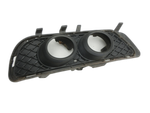 Mercedes W212 E200 09-13 Blende für Nebelscheinwerfer Stoßstange Rechts Mercedes W212 E200 09-13 03.11.2010... Vorschau 1