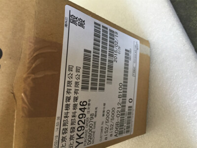 FANUC Servo Motor A06B-0212-B100 Brand New Shipping DHL/FedEX