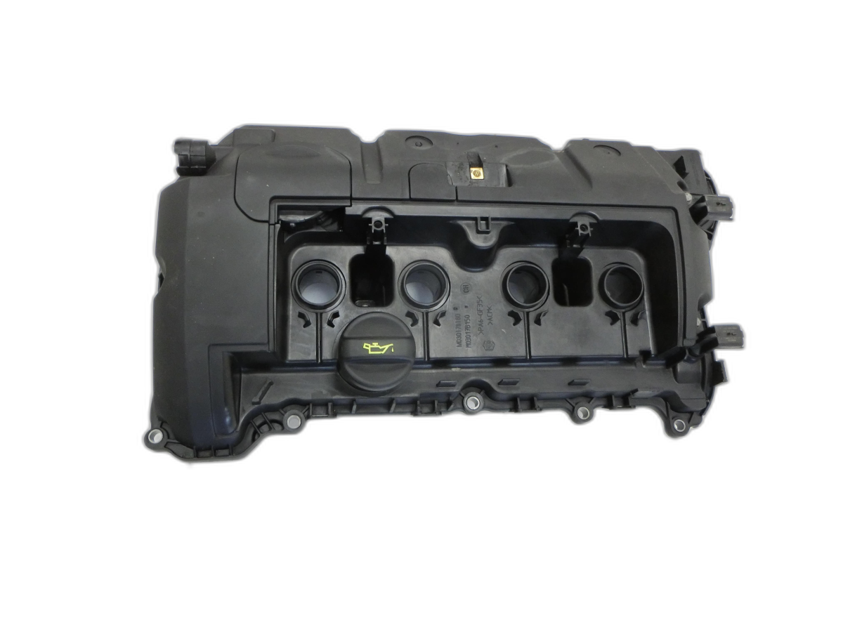 coperchio delle valvole per Peugeot 308 I CC T7 07-11 - Bild 1
