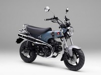 Honda Dax Order in Grey Now