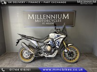 2026 VOGE DS 800X RALLY EX DEMO MEGA DEAL BARGAIN SAVE ON RRP