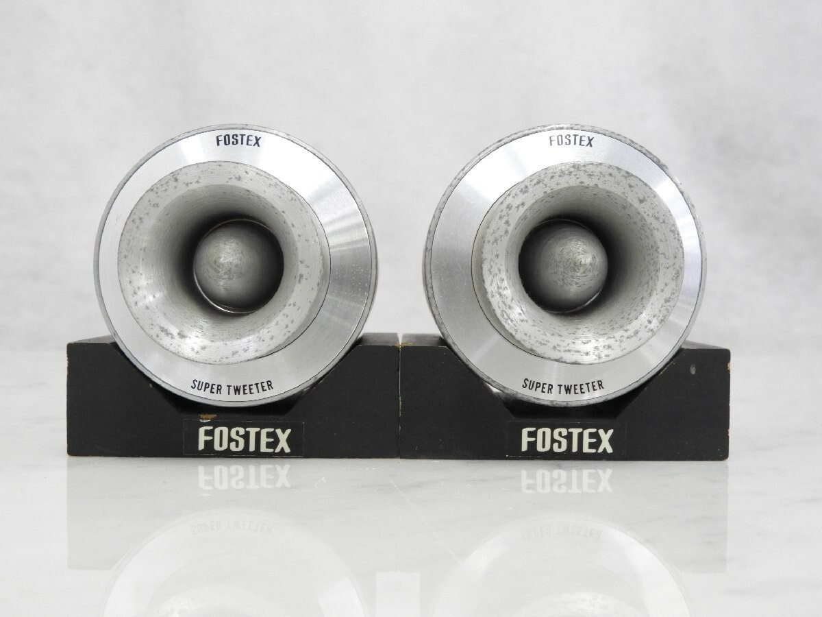 FOSTEX　HORN TWEETER Used Fostex Super Tweeter T-90A Aluminum Alloy Thick