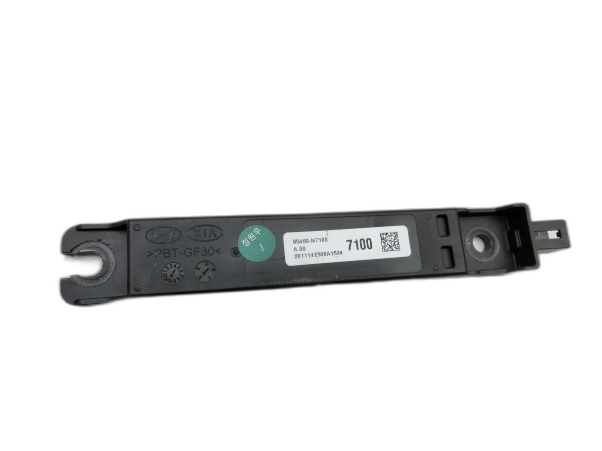Hyundai Tucson IV NX4 20-24 Antennenverstärker Empfänger Hinten  - Bild 1