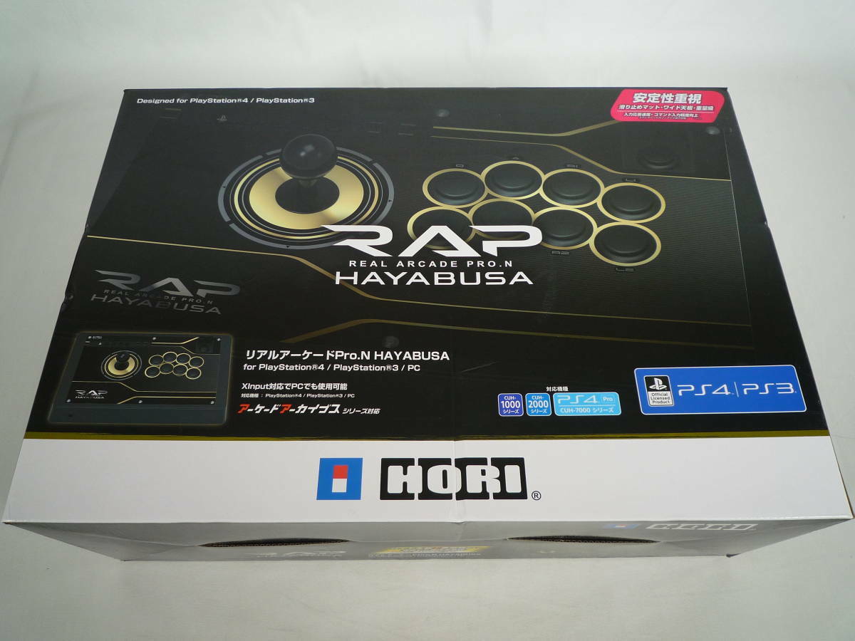 HORI Real Arcade Pro.N HAYABUSA PS5 PS4 PS3 PC arcade stick PS4