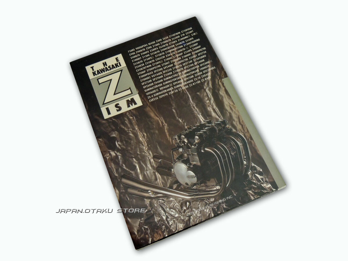 THE KAWASAKI Zism ALL Z MOTORCYCLE CATALOG PHOTO BOOK | eBay